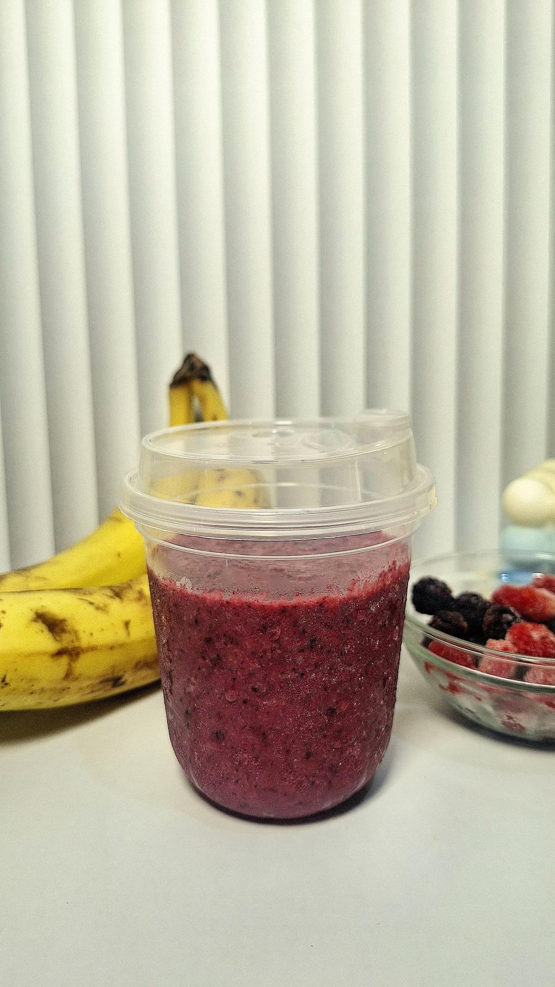 Smoothies Mixed Berries